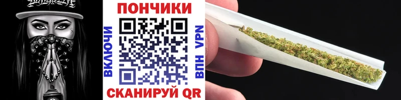 Магазин наркотиков Чудово Галлюциногенные грибы  ГАШ  Бошки Шишки  КОКАИН  БУТИРАТ  СОЛЬ 