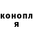 МЕТАДОН кристалл jokerok