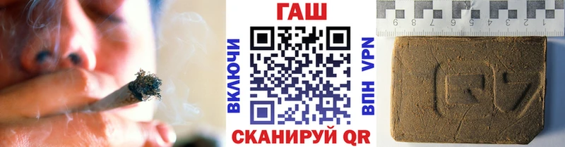 Гашиш гарик  blacksprut вход  Чудово 