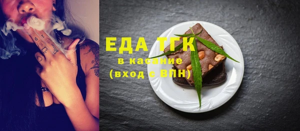 винт Навашино