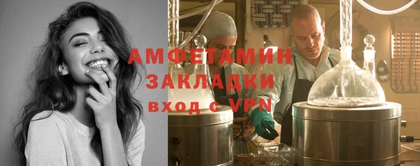 винт Навашино