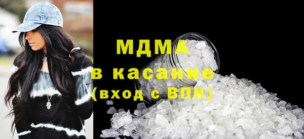 винт Навашино