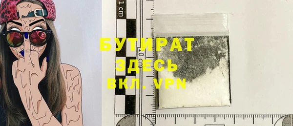 винт Навашино