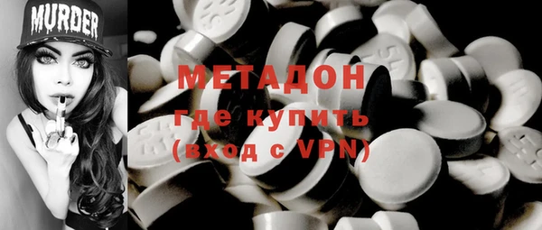 мяу мяу мука Надым