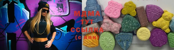 марки nbome Наволоки