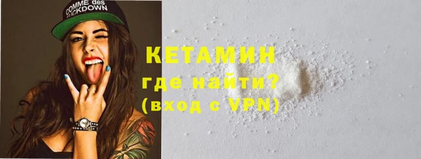 марки nbome Наволоки