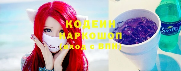 винт Навашино