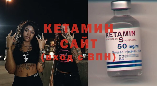марки nbome Наволоки