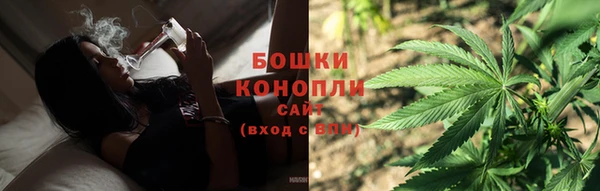 марки nbome Наволоки