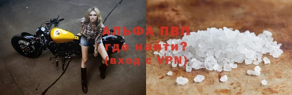винт Навашино