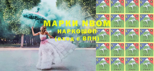 мяу мяу мука Надым