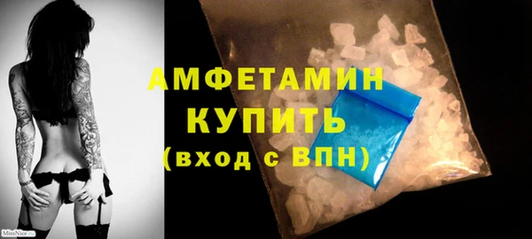 марки nbome Наволоки