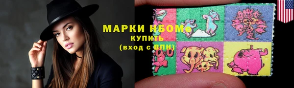 винт Навашино