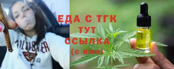 мяу мяу мука Надым