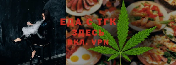 винт Навашино