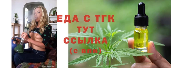 марки nbome Наволоки
