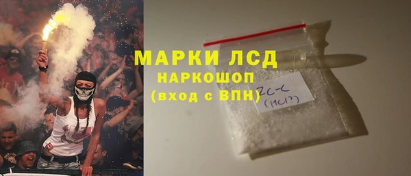 мяу мяу мука Надым