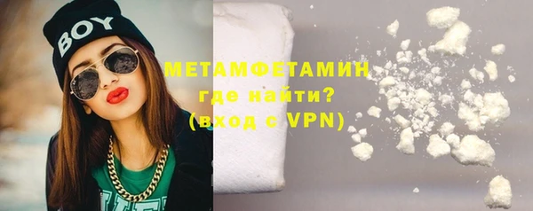 винт Навашино