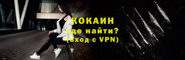 винт Навашино
