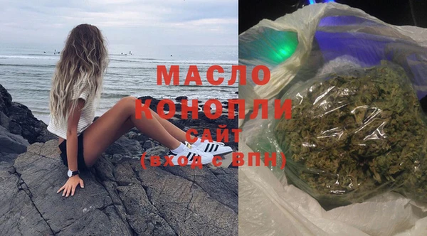 марки nbome Наволоки