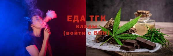 марки nbome Наволоки
