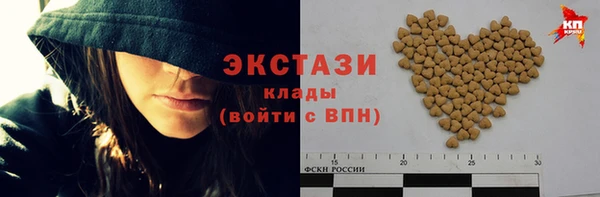 винт Навашино