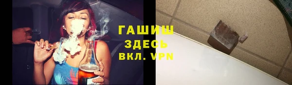 марки nbome Наволоки