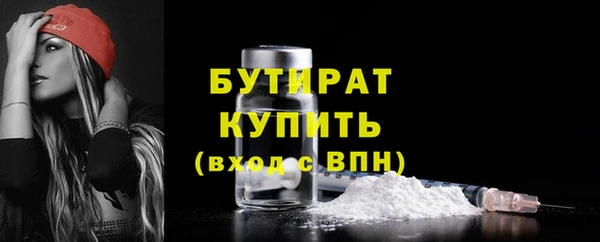 марки nbome Наволоки