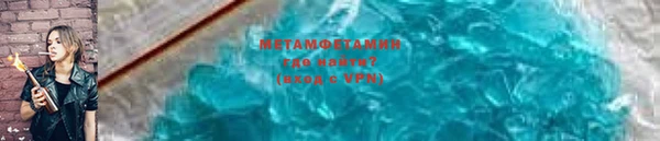 мяу мяу мука Надым