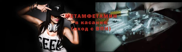 винт Навашино