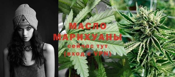 винт Навашино