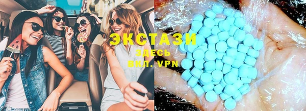 марки nbome Наволоки