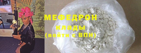 марки nbome Наволоки