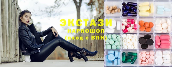марки nbome Наволоки