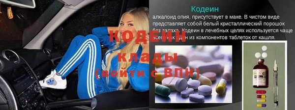 мяу мяу мука Надым