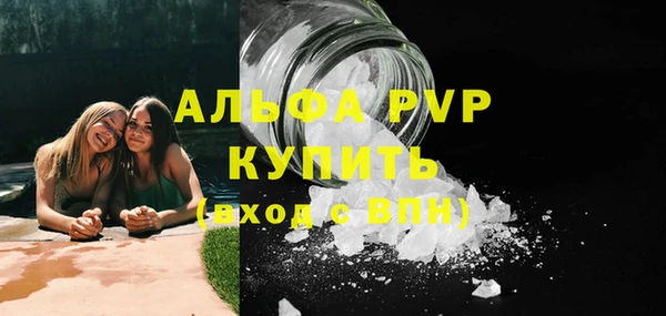 мяу мяу мука Надым