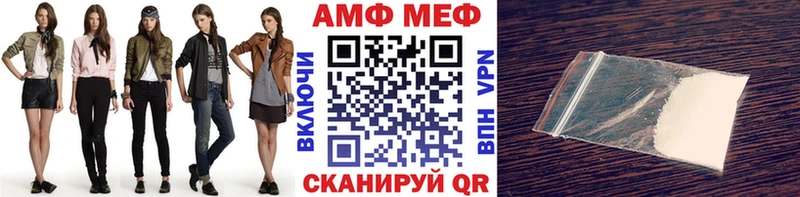 где продают   Чудово  Первитин пудра 